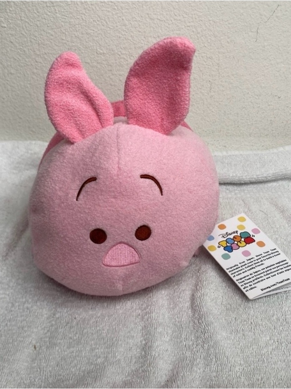 NWT New Disney Winnie The Pooh Piglet Medium 11" Tsum Tsum Plush Collectible